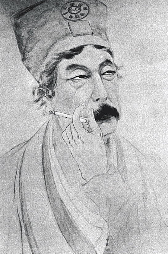 THE BOOK OF TEA — By Okakura Kakuzo — Introduction and Edited by Bruce Richardson